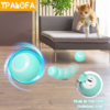 Pelota USB Inteligente e Interactiva para Gatos Verde